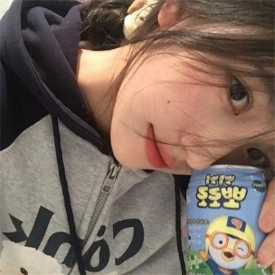 特区打工妹